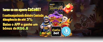6pgm app ပင်မစာမျက်နှာ ဘောလုံးလောင်းကစား